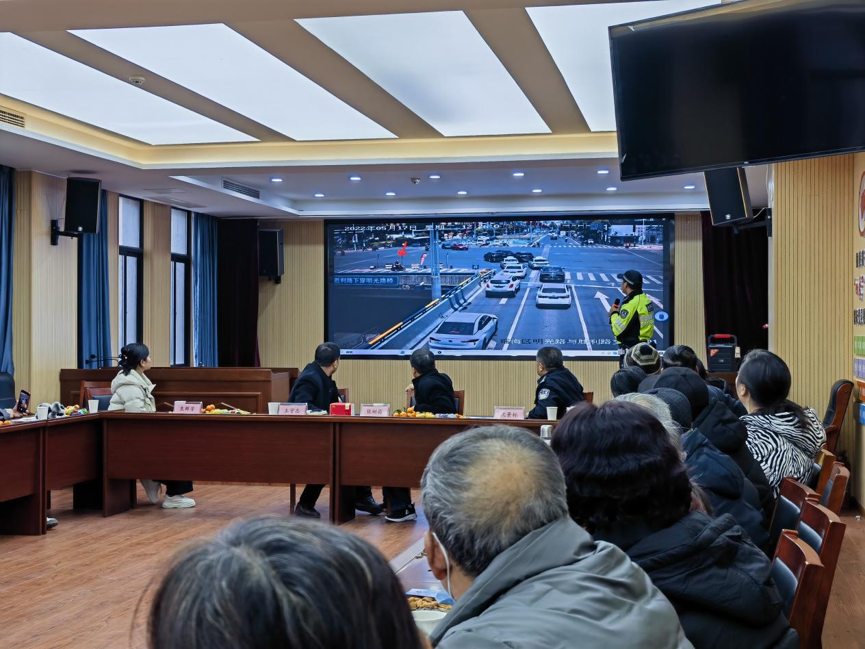 QQ图片20250107171841
