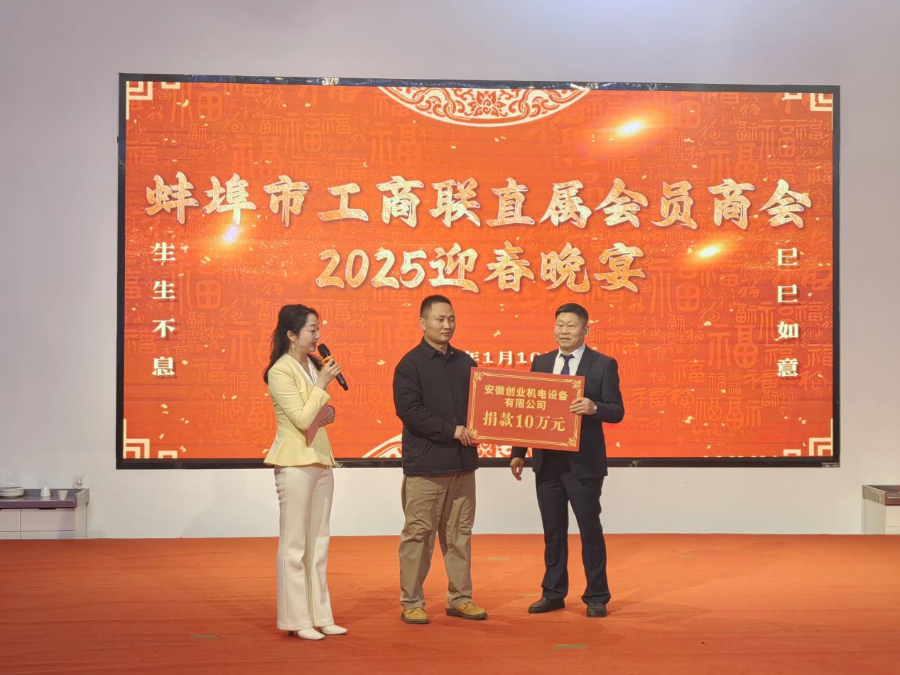 微信图片_20250111224415_副本