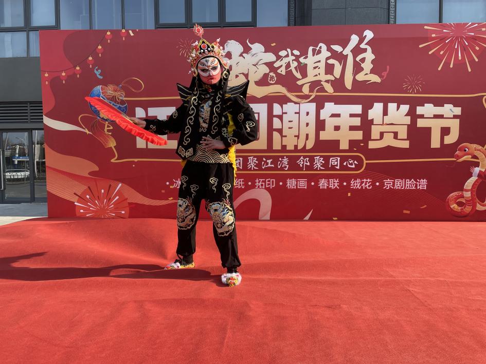 微信图片_20250112182710