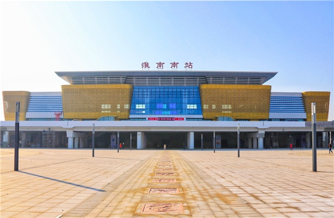 https://aliypic.oss-cn-hangzhou.aliyuncs.com/Uploadfiles/20250112/2025011210211784.002.jpeg