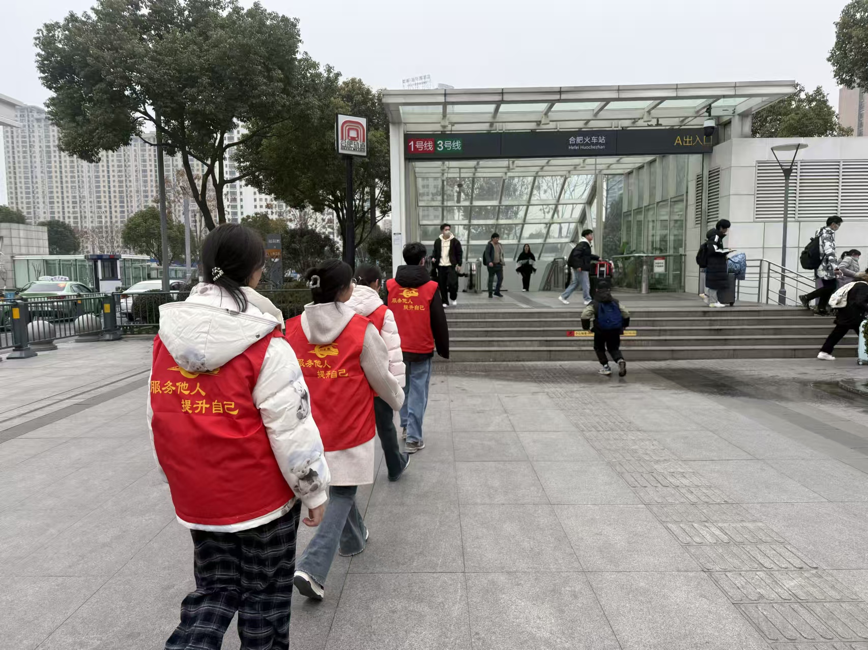 微信图片_20250114150426