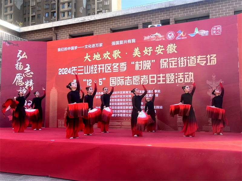 乐
