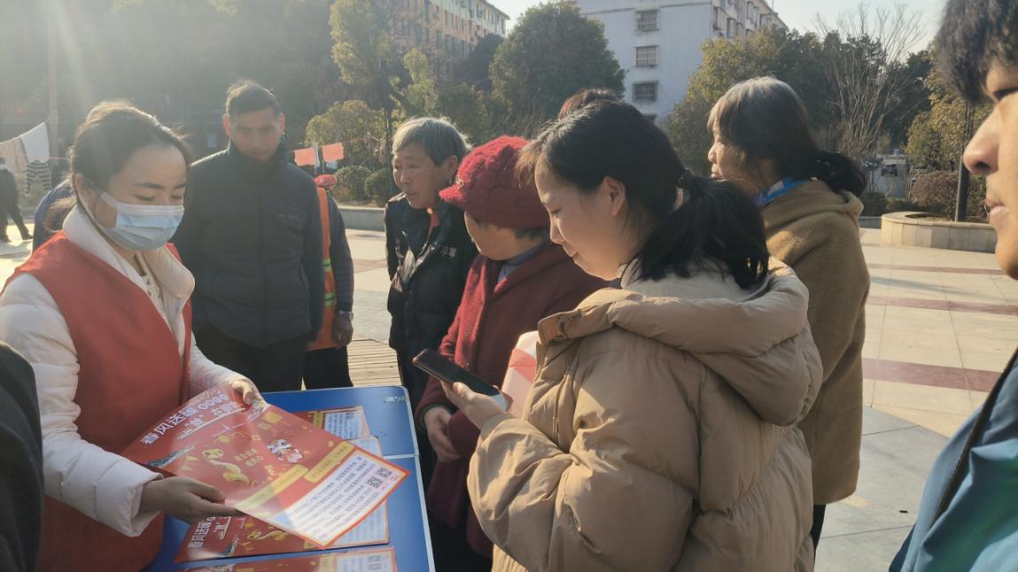 微信图片_20250114084117