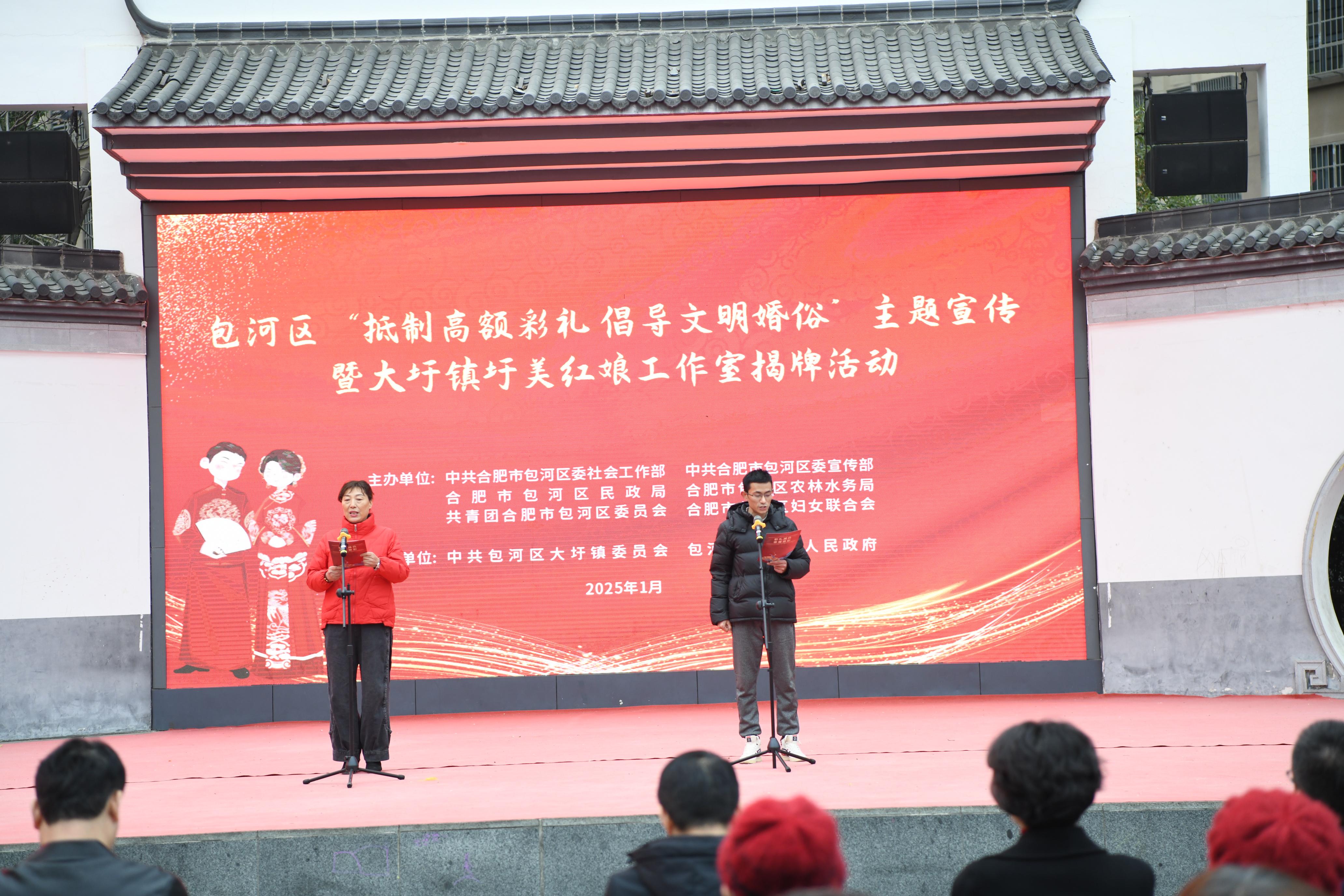 图片五