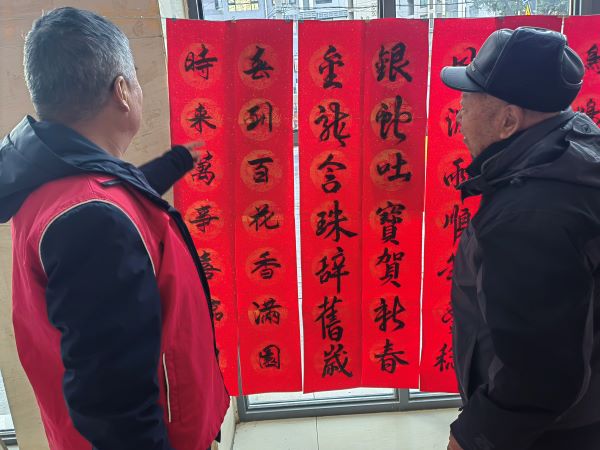 修改9