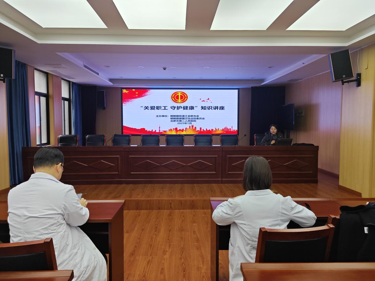 微信图片_20250110084519