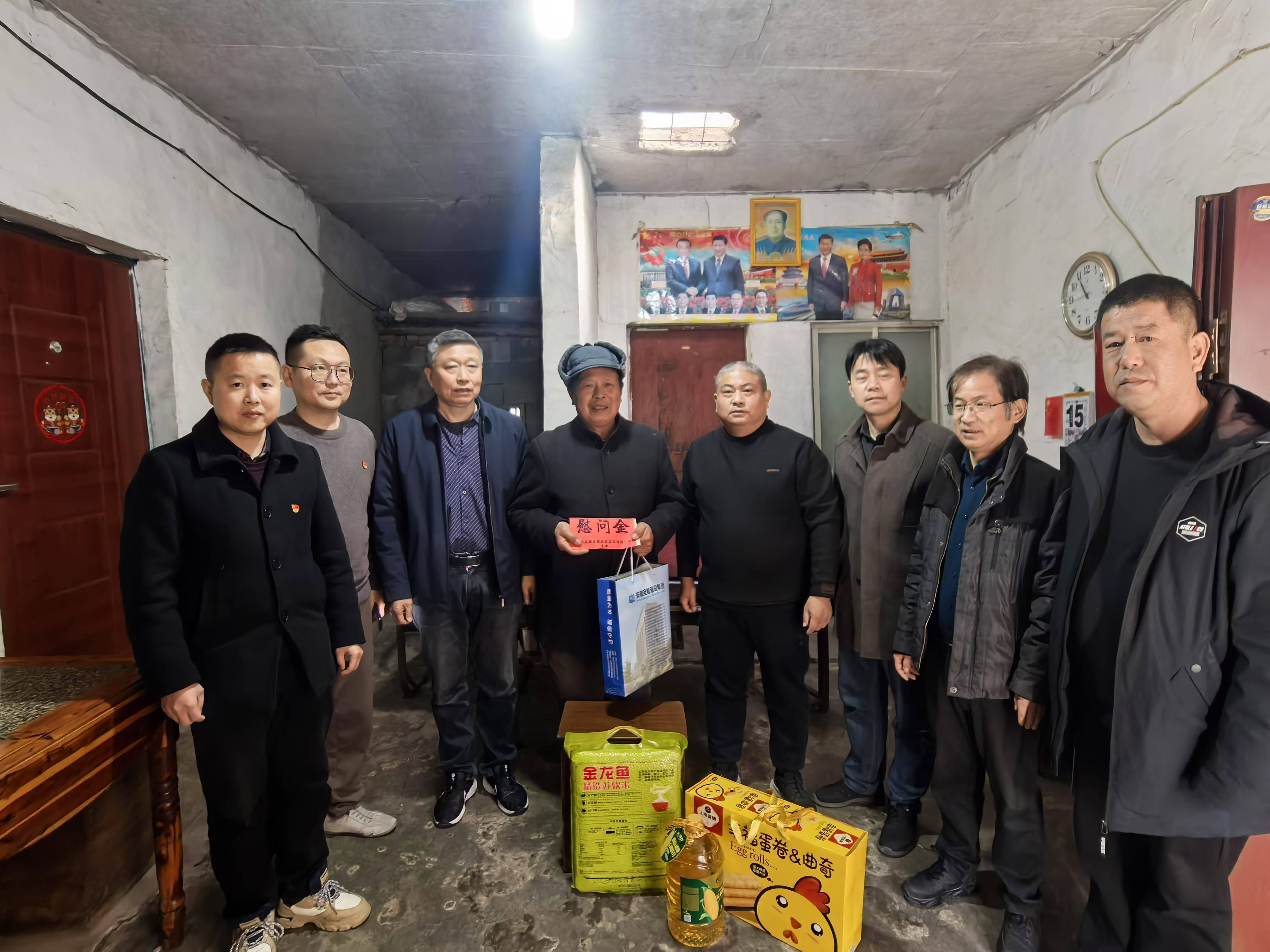 微信图片_20250115133418