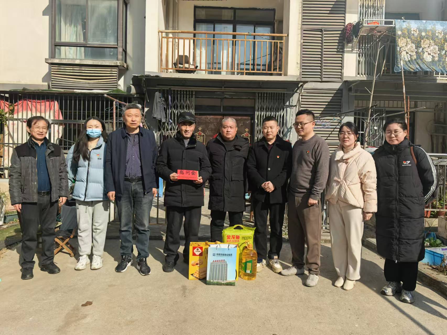微信图片_20250115133422