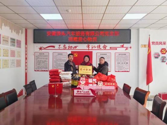 微信图片_20250125211540