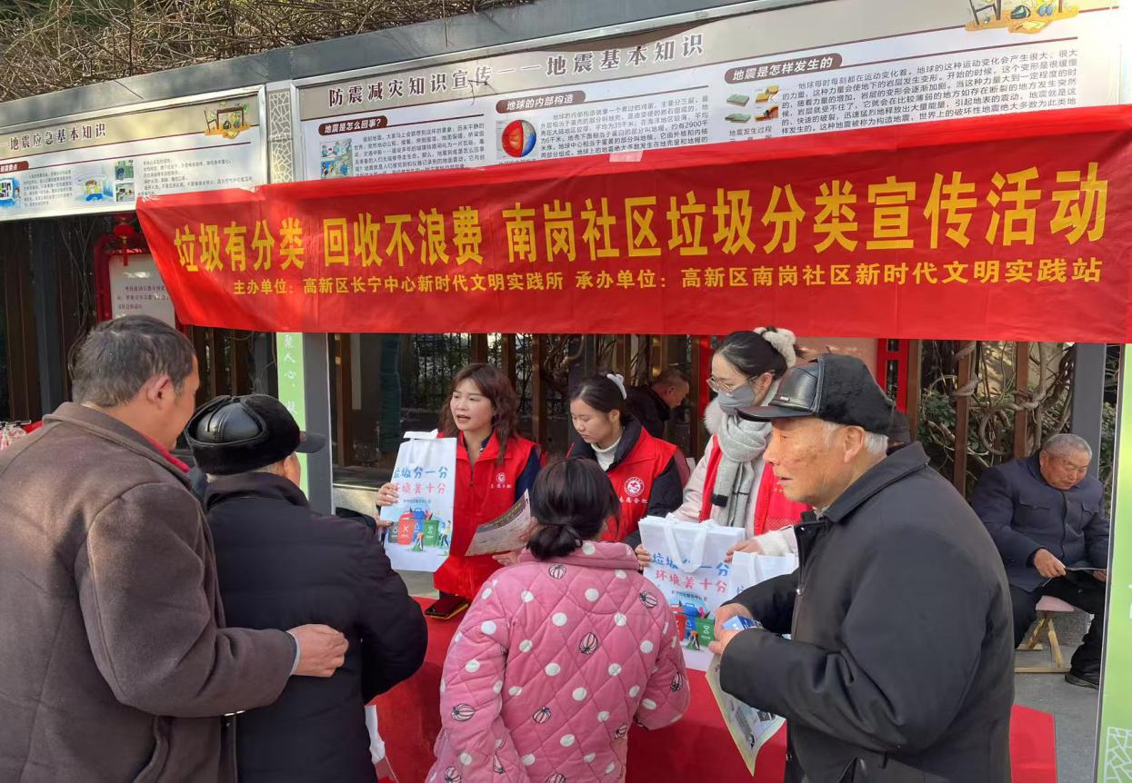 微信图片_20250210171350