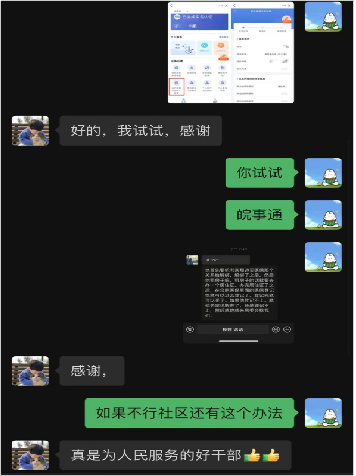 img7