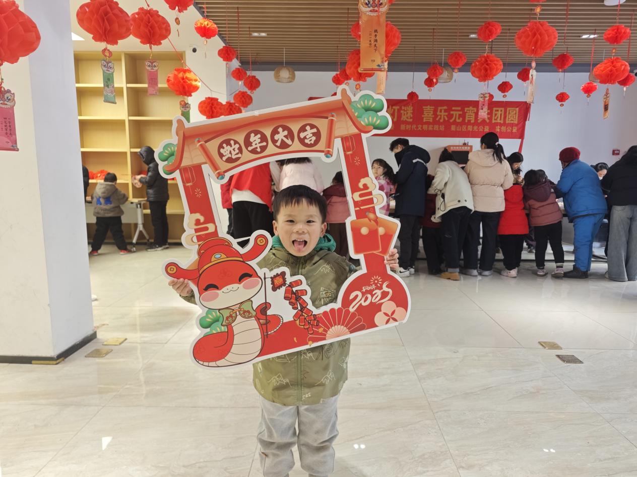 微信图片_20250210161940