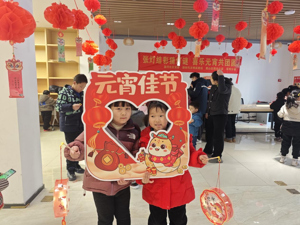 微信图片_20250210161950