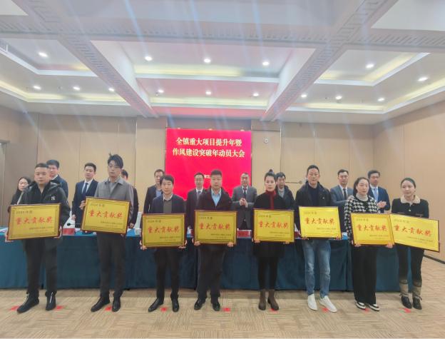 微信图片_20250211151955