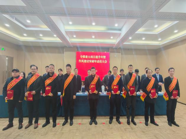 微信图片_20250211152005