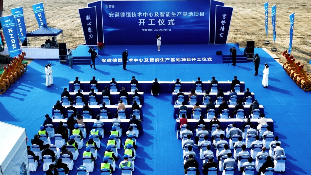 C:\Users\Administrator\Documents\WeChat Files\wxid_8646556465411\FileStorage\Temp\da012aa7225990efbbc4058a14fdc00.jpg