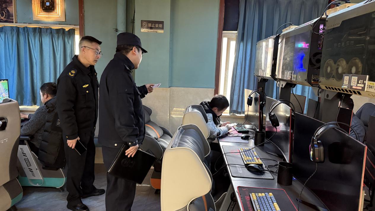 微信图片_20250214152629
