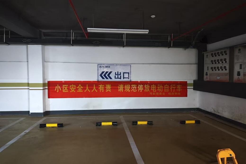 mmexport1739867861443