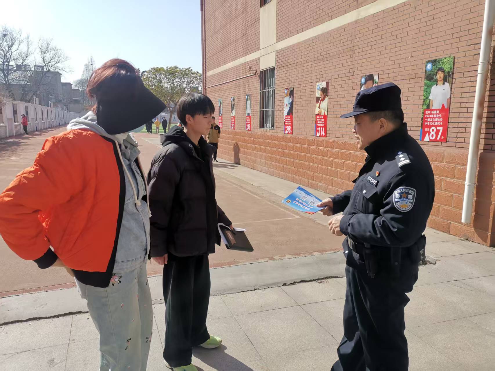 微信图片_202502131120583