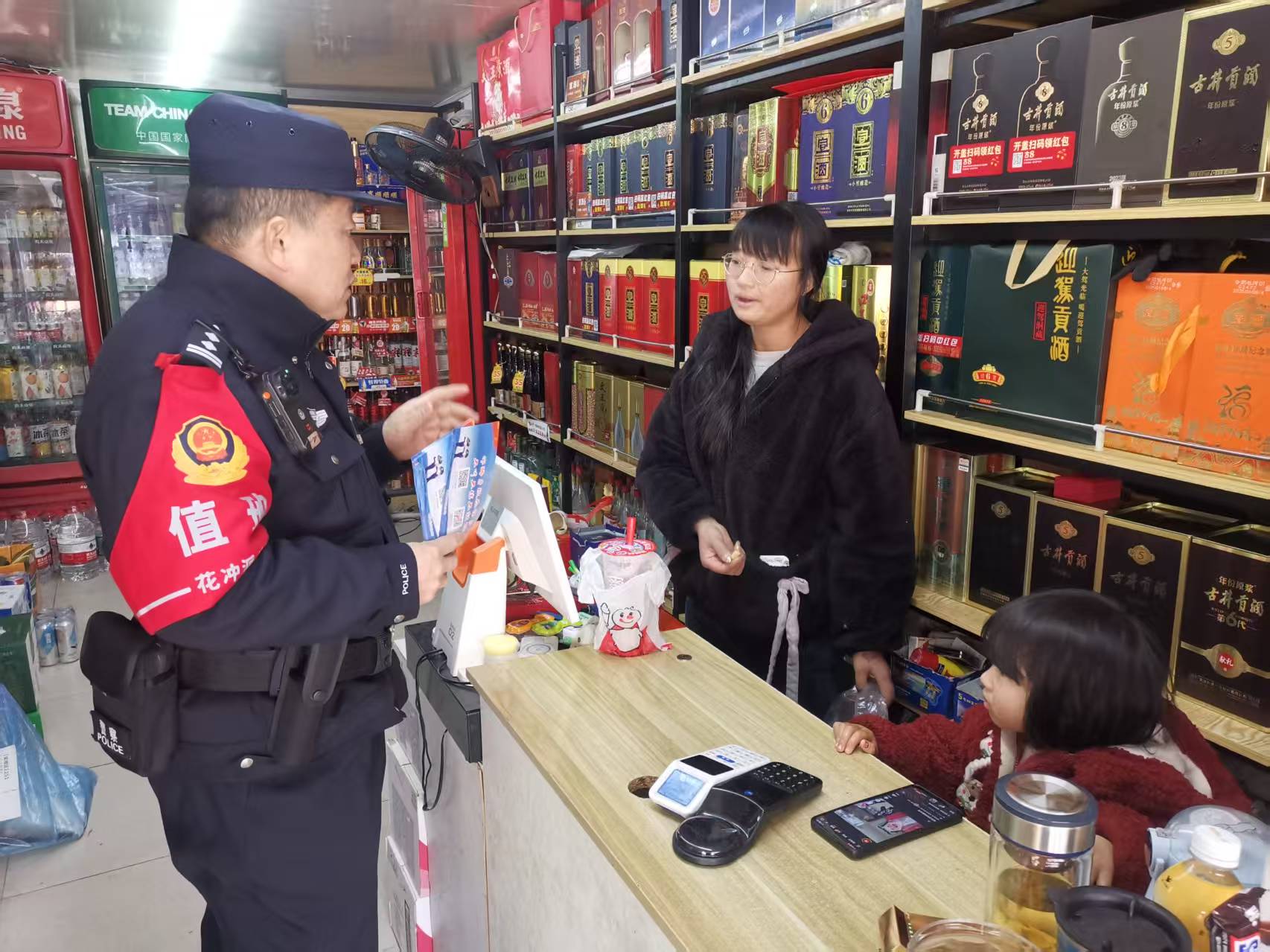 微信图片_20250213112057
