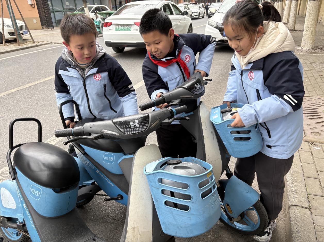 微信图片_20250224170534