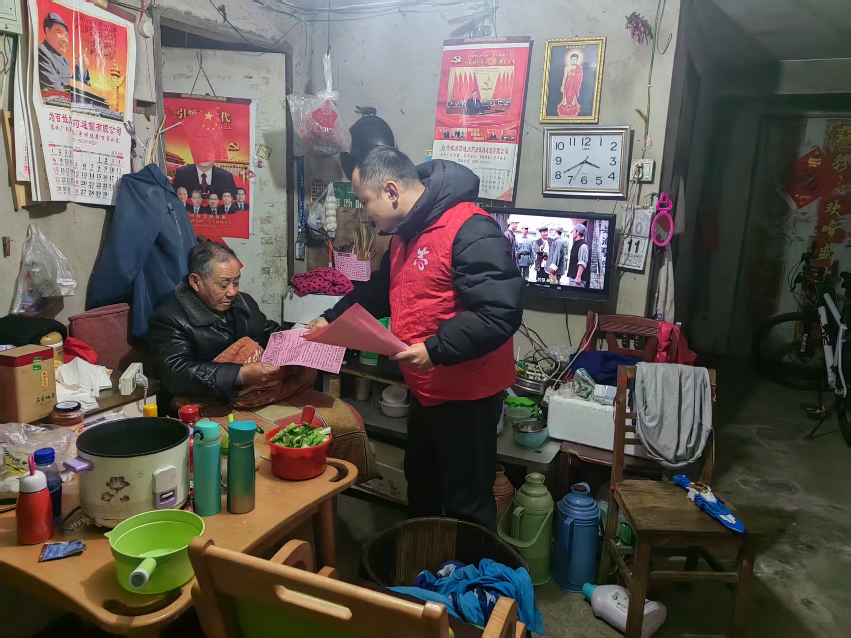 入户宣传