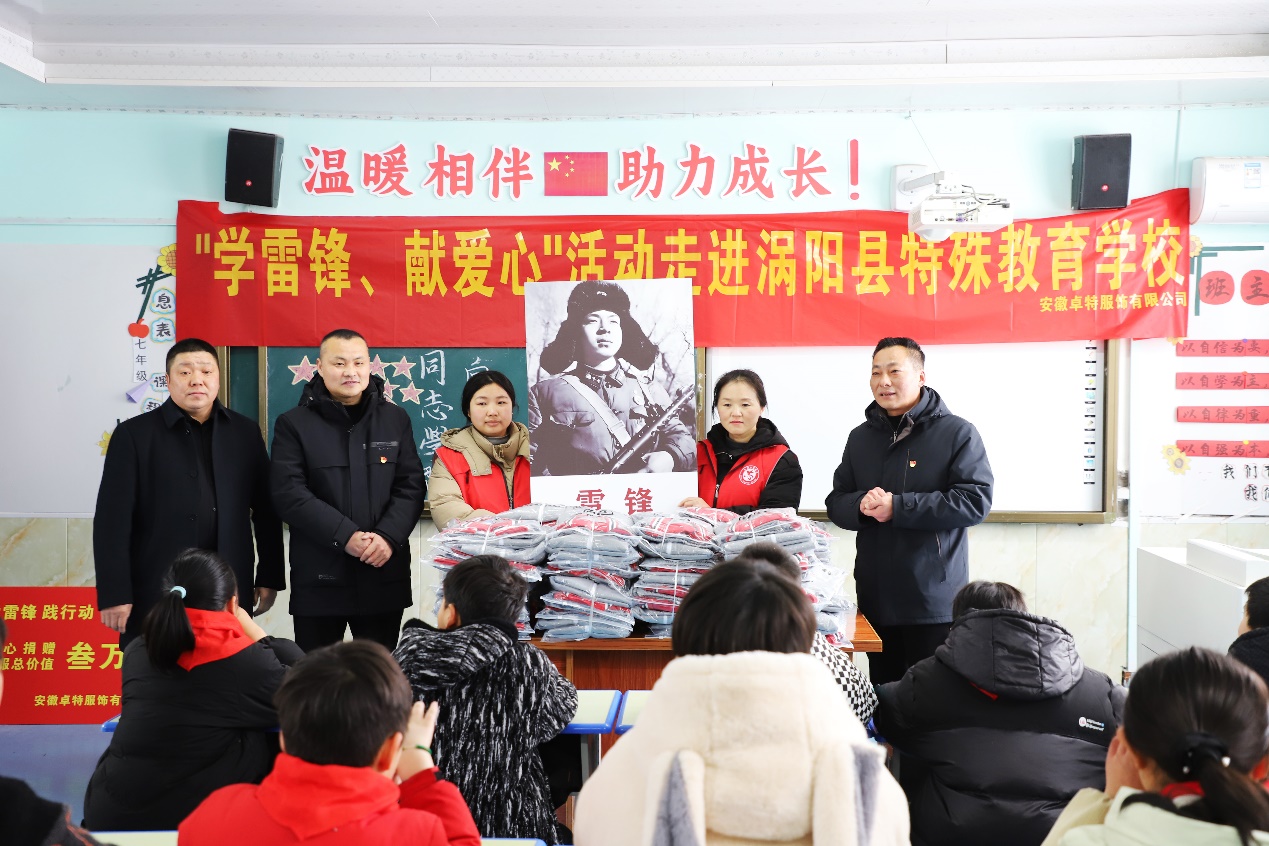 D:\WeChat Files\l306499943\FileStorage\Temp\853e1e8f31cc7a83be95415bb24523e.jpg