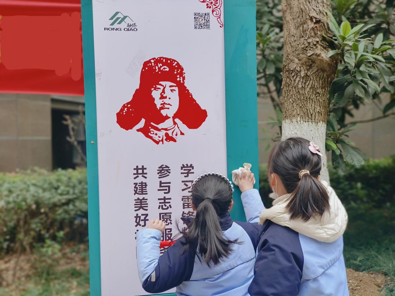 微信图片_20250224170507