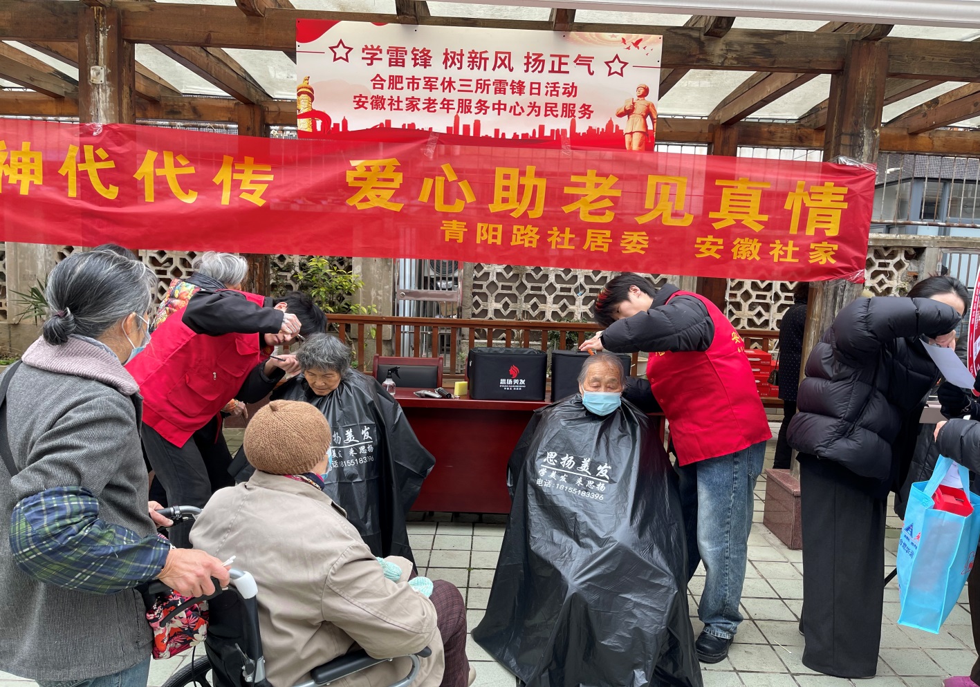 D:\UserData\Personal\WeChat Files\wxid_qp2wd3qa69jh22\FileStorage\Temp\0d270828a1c3a20aec7a4f5f7dd597b.jpg