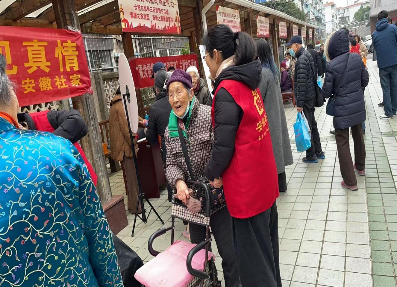 D:\UserData\Personal\WeChat Files\wxid_qp2wd3qa69jh22\FileStorage\Temp\8a93acd390a2e74026b407635a5ea2c.jpg