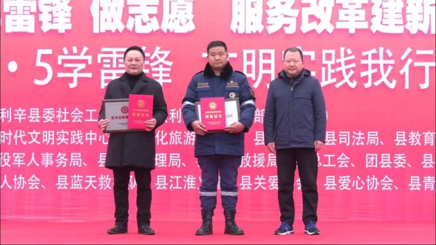 微信图片_20250305153103