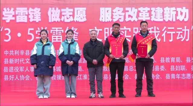 微信图片_20250305181120