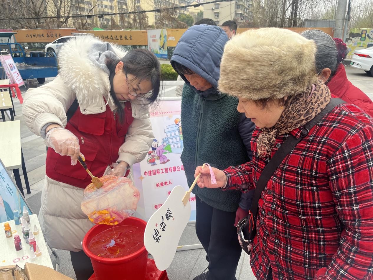 QQ图片20250305161059