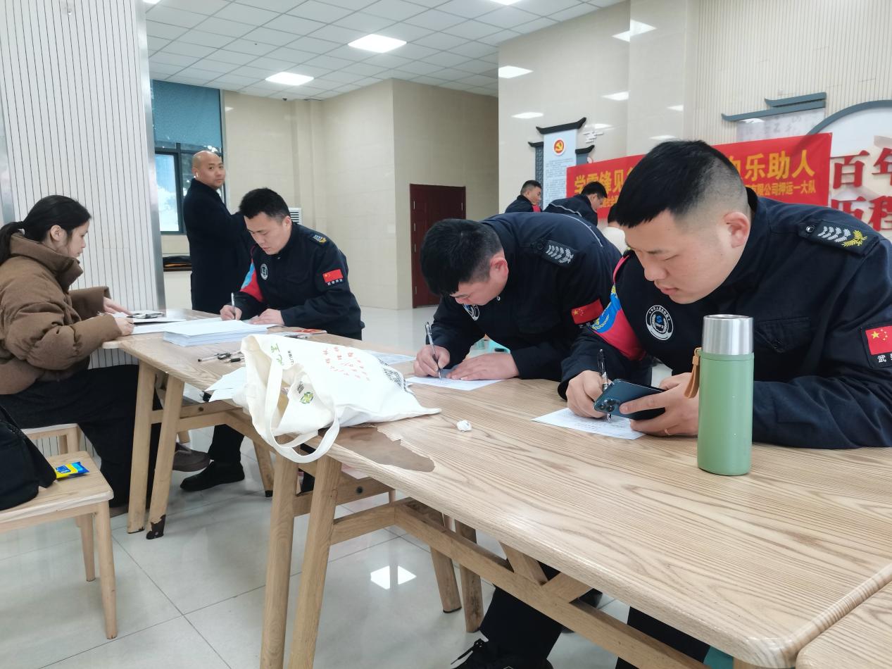 微信图片_20250305105342