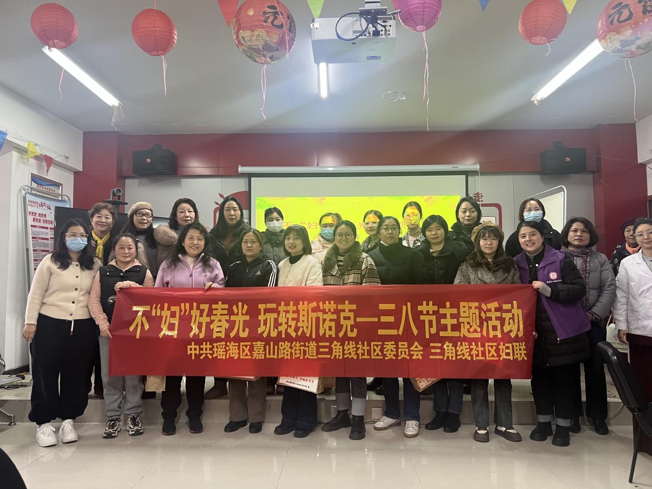 微信图片_20250304164530