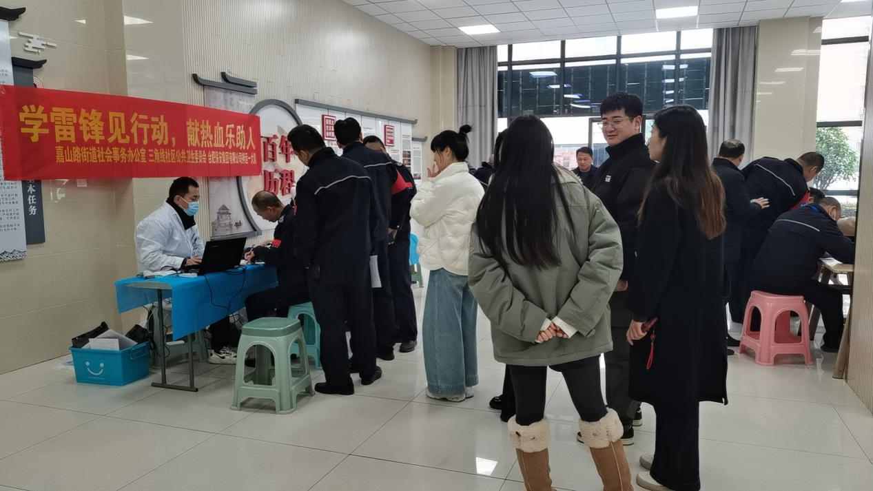 微信图片_20250305105253