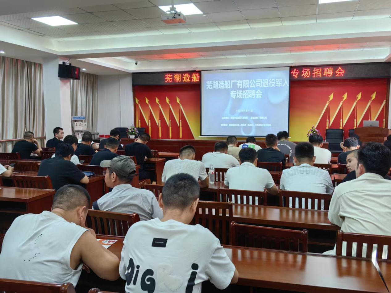 微信图片_20250307151307