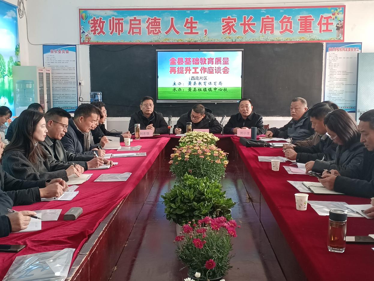 微信图片_20250307154800