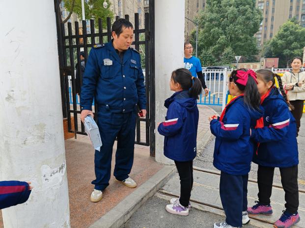 微信图片_20250310102740