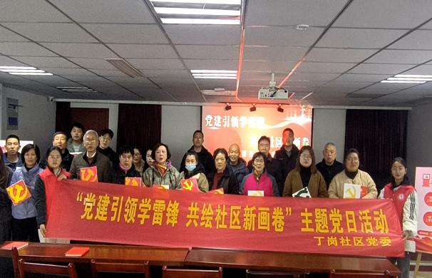 微信图片_20250309111847