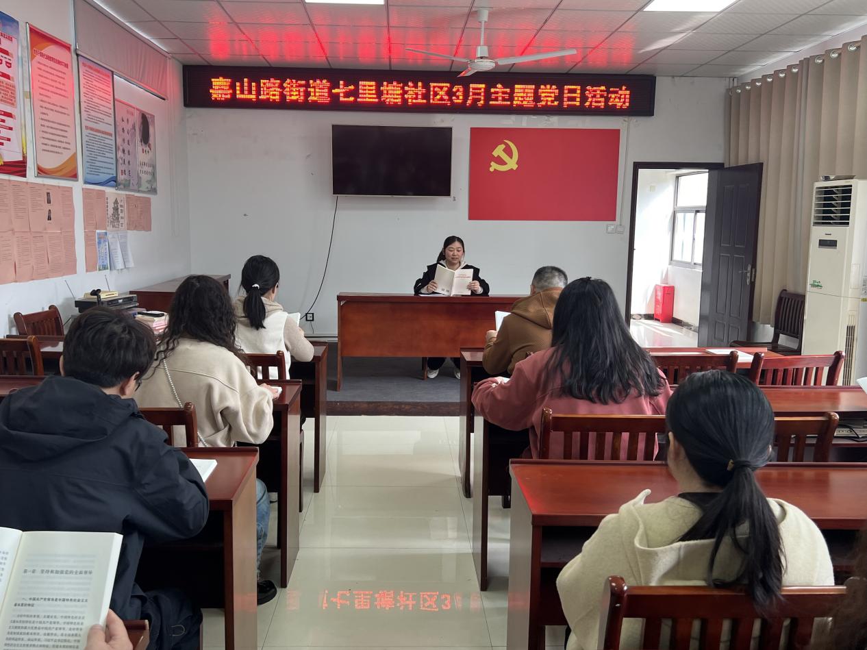 微信图片_20250310160950