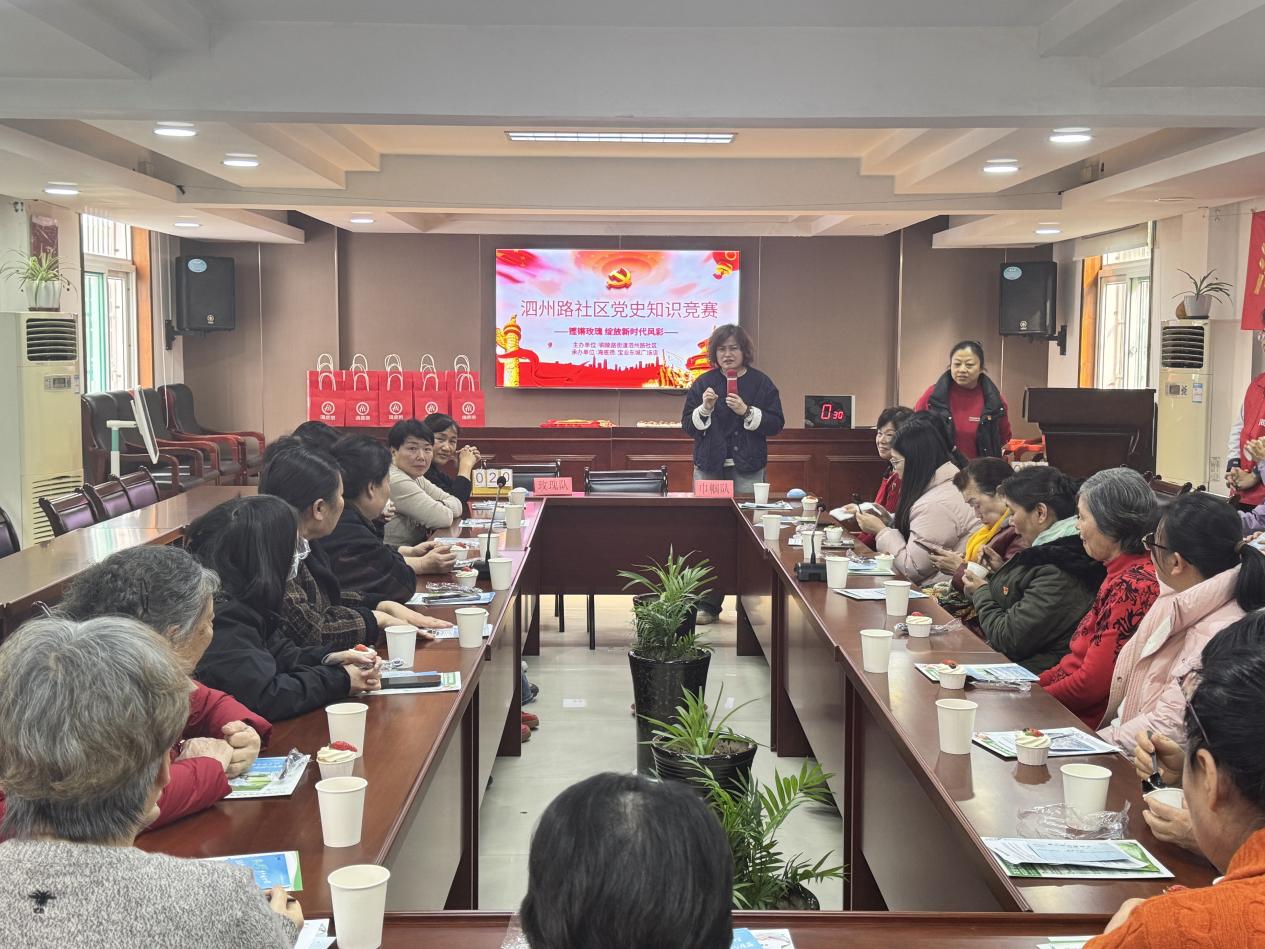 微信图片_20250307105636