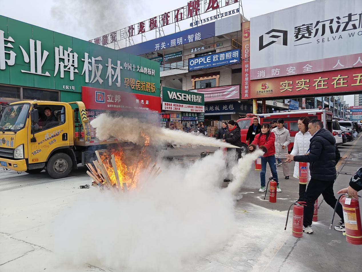 微信图片_20250221100515
