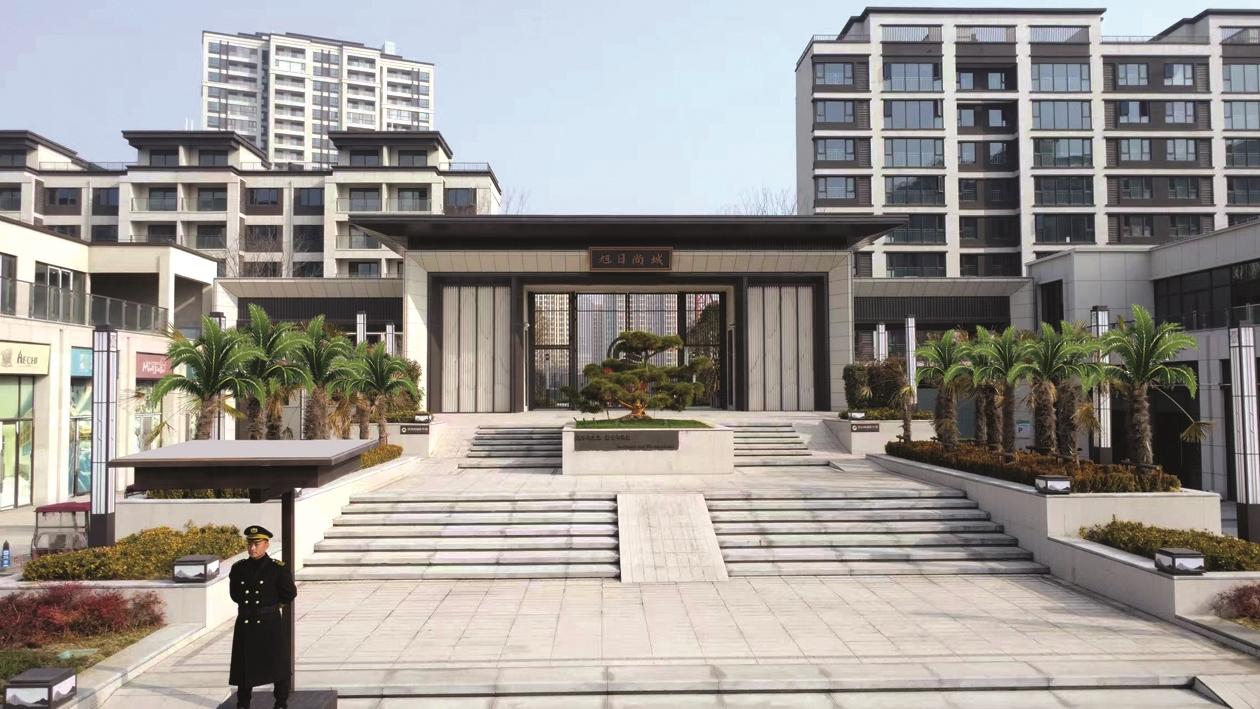 https://ahsbszb.ahnews.com.cn/pc/pic/202503/13/529513a8-0aef-4187-8f3a-069429eb4110.jpg.2