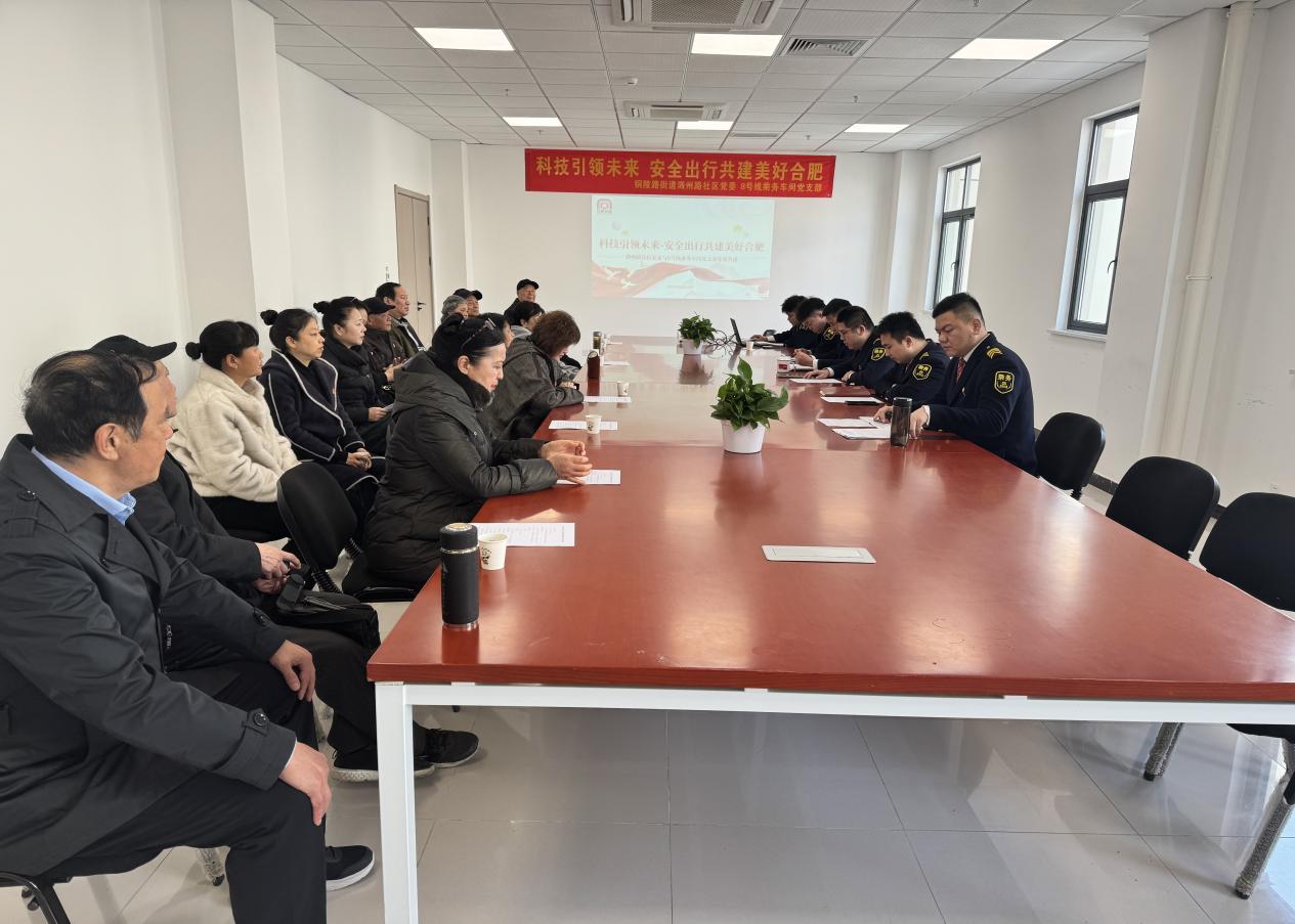 微信图片_20250312102115