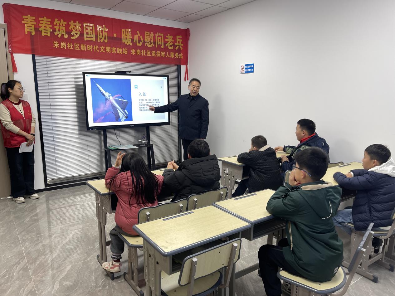 微信图片_20250317100200
