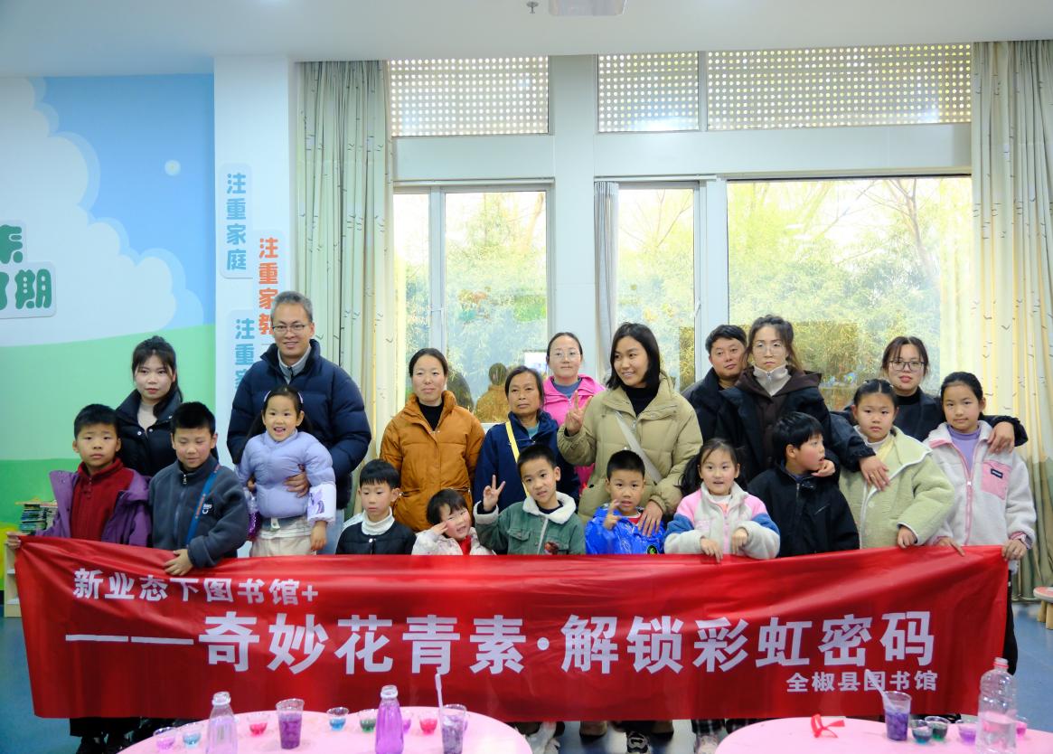 微信图片_20250315162052
