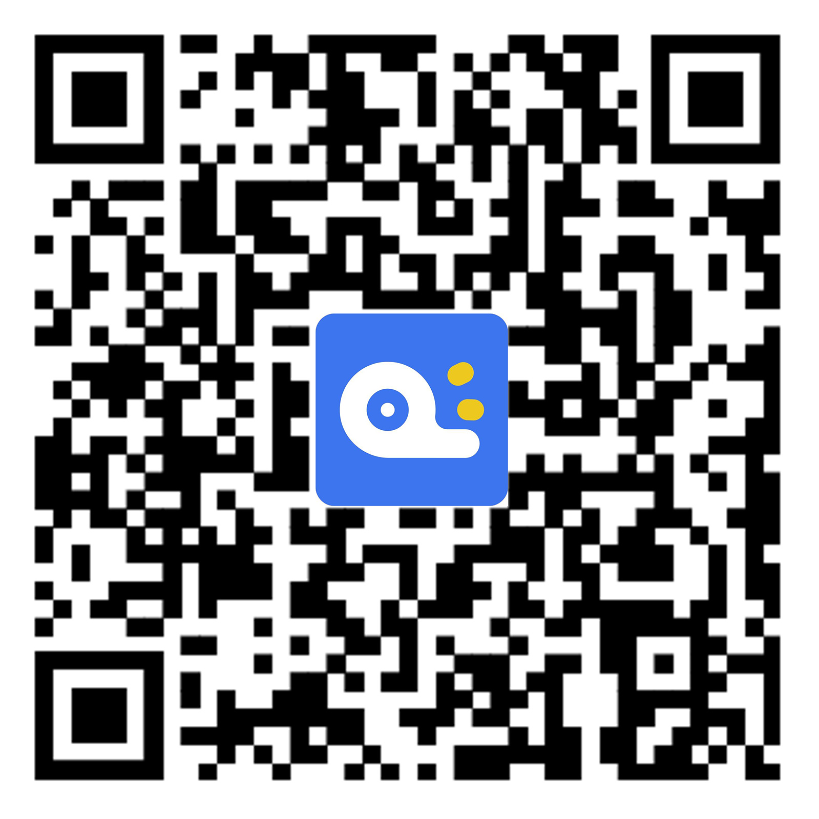 25.3.20合肥停车APP下载截图