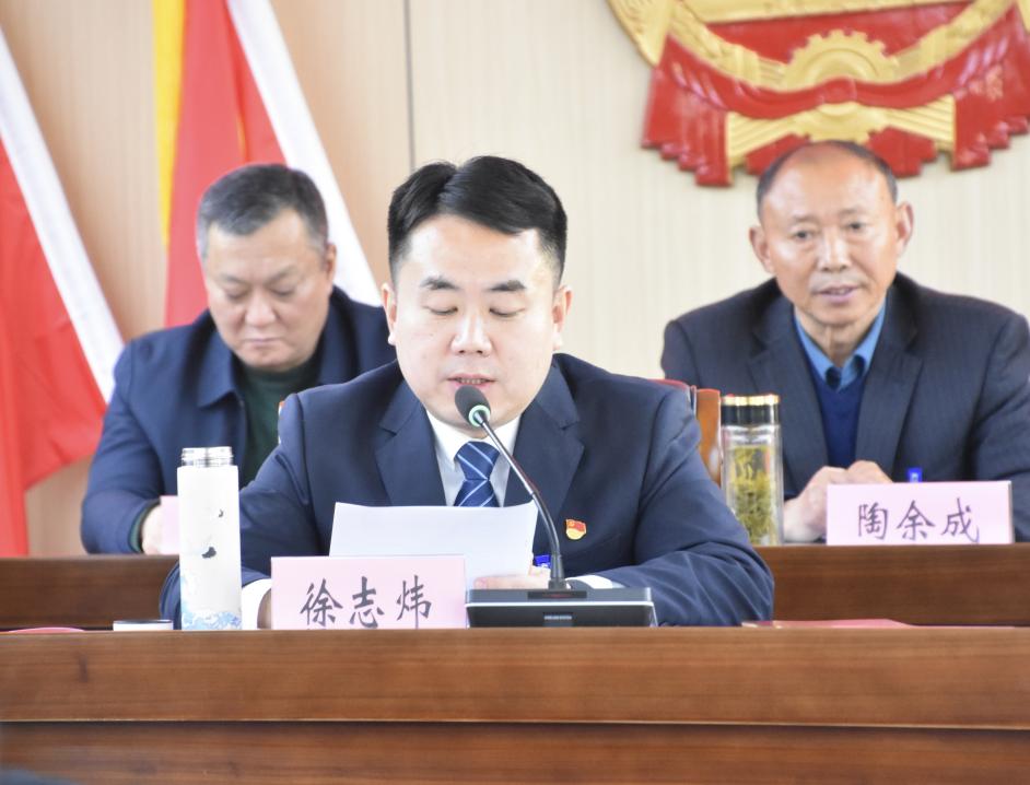 微信图片_20250321101244
