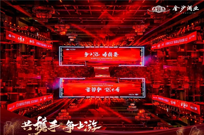 https://aliypic.oss-cn-hangzhou.aliyuncs.com/Uploadfiles/20250323/2025032309115858.001.jpeg
